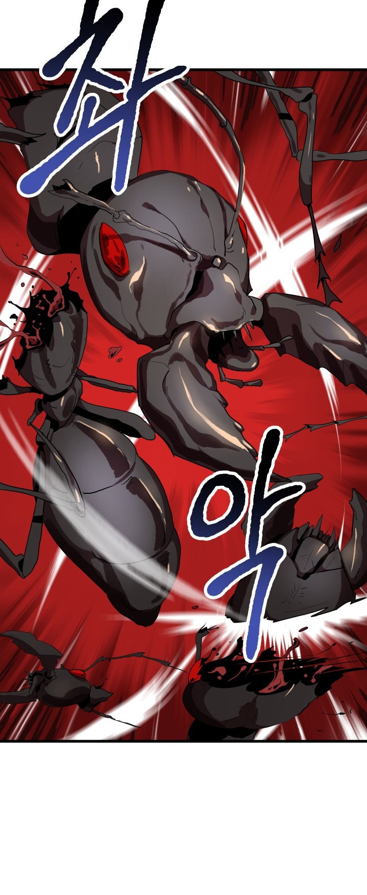 18+ Survival Story of a Sword King in a Fantasy World Chapter 56 page 17