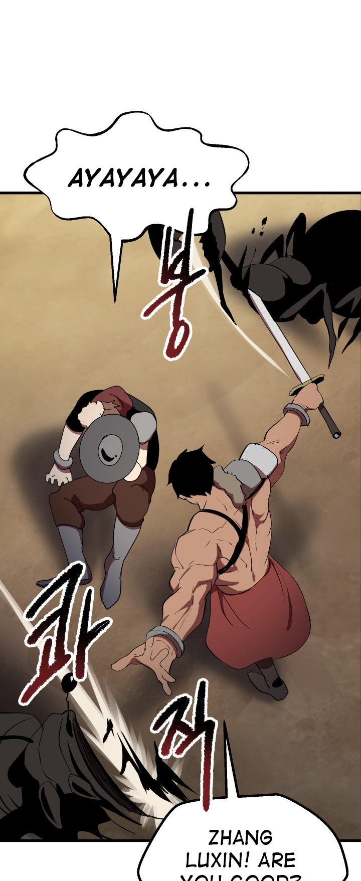 18+ Survival Story of a Sword King in a Fantasy World Chapter 56 page 18