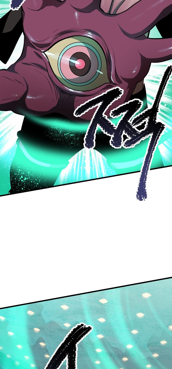 18+ Survival Story of a Sword King in a Fantasy World Chapter 56 page 71