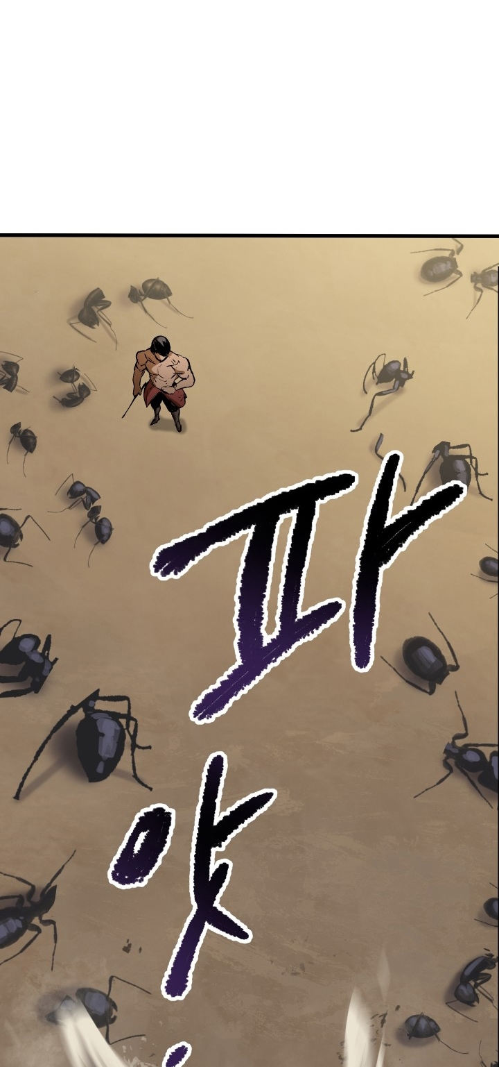 18+ Survival Story of a Sword King in a Fantasy World Chapter 56 page 73