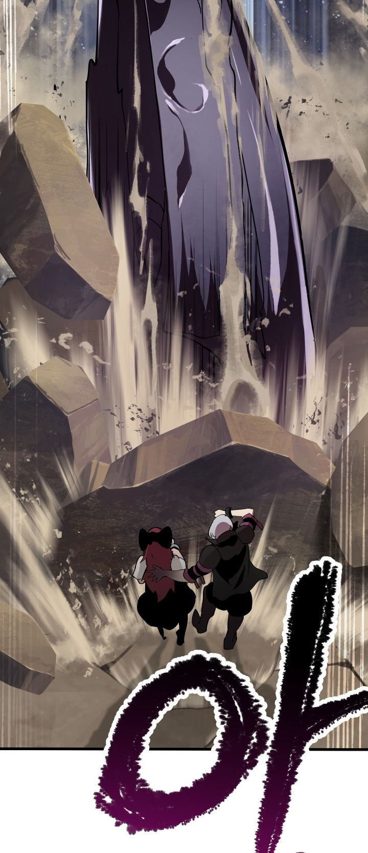 18+ Survival Story of a Sword King in a Fantasy World Chapter 56 page 77