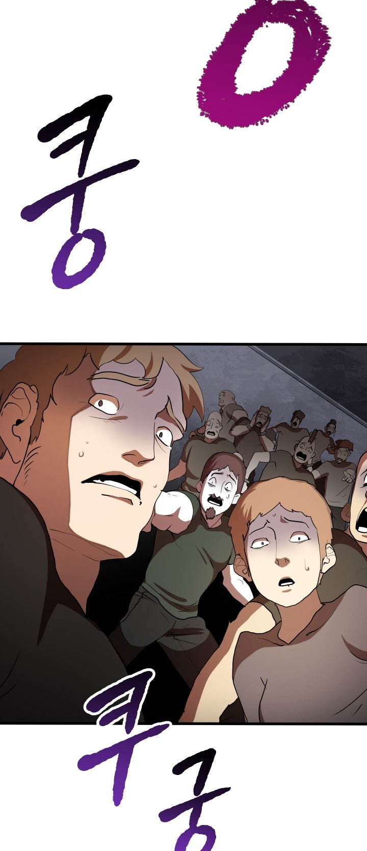 18+ Survival Story of a Sword King in a Fantasy World Chapter 56 page 78