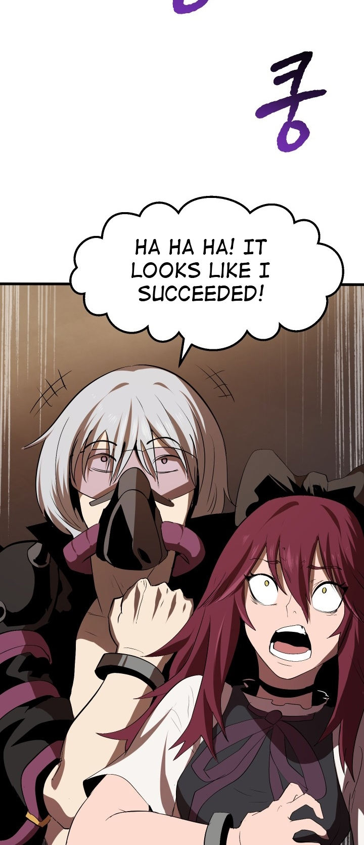 18+ Survival Story of a Sword King in a Fantasy World Chapter 56 page 79