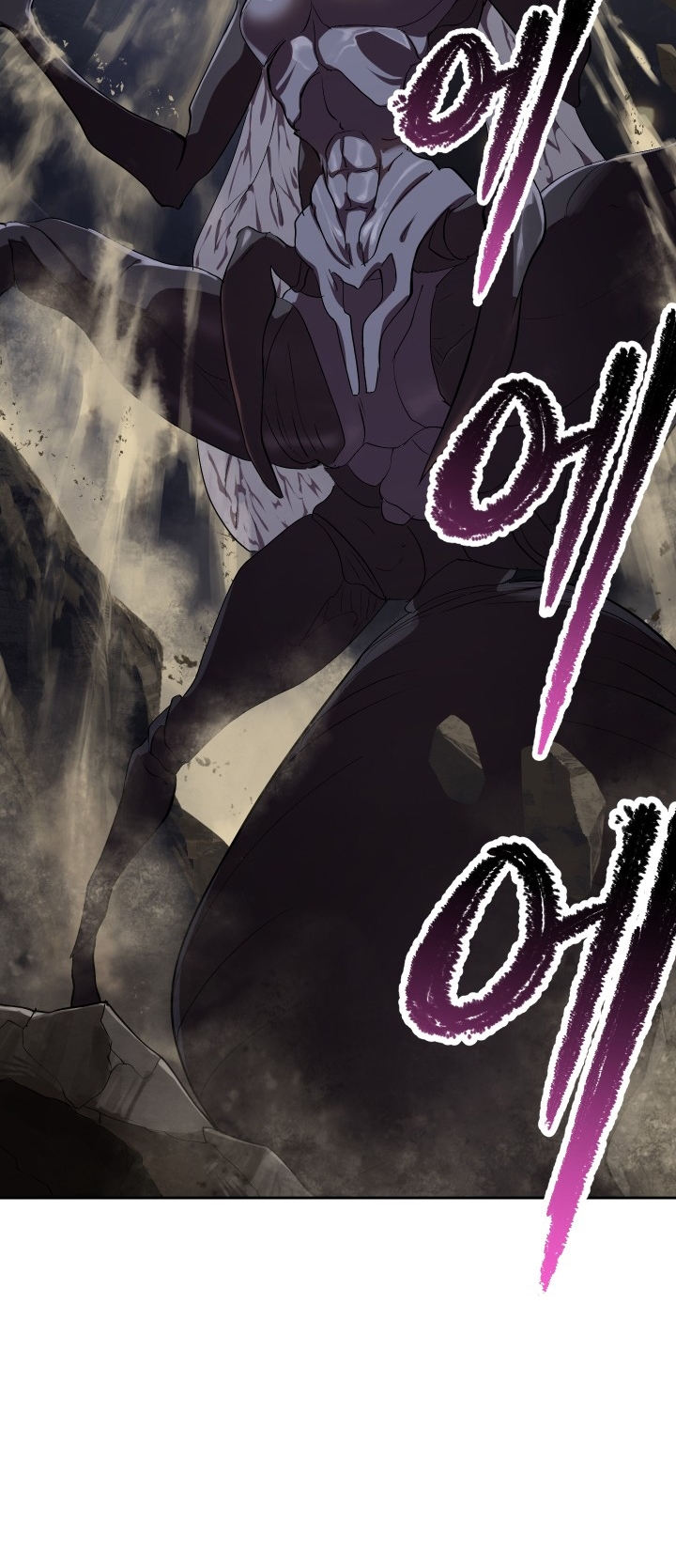 18+ Survival Story of a Sword King in a Fantasy World Chapter 56 page 81