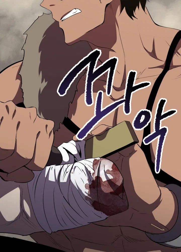 18+ Survival Story of a Sword King in a Fantasy World Chapter 58 page 65
