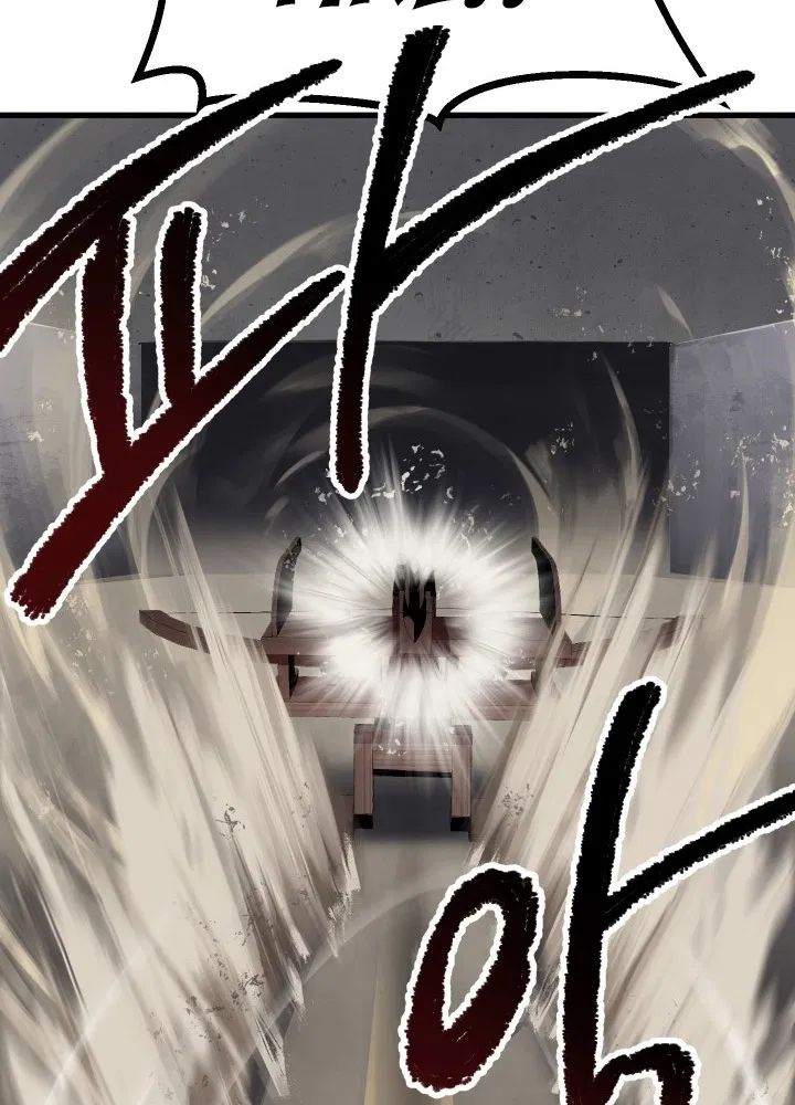 18+ Survival Story of a Sword King in a Fantasy World Chapter 58 page 74
