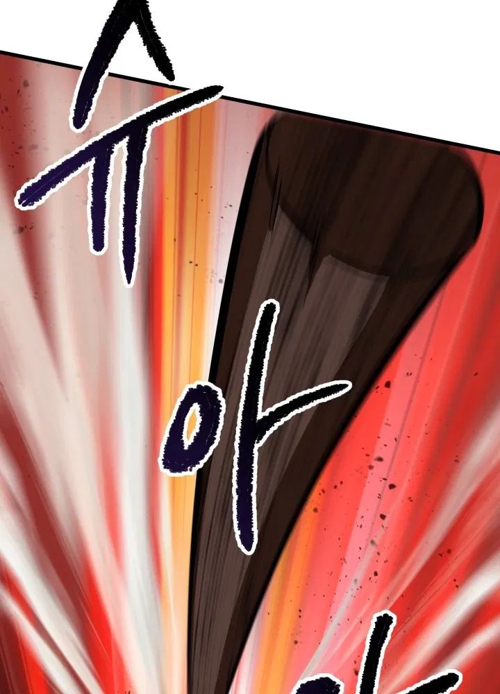 18+ Survival Story of a Sword King in a Fantasy World Chapter 58 page 77