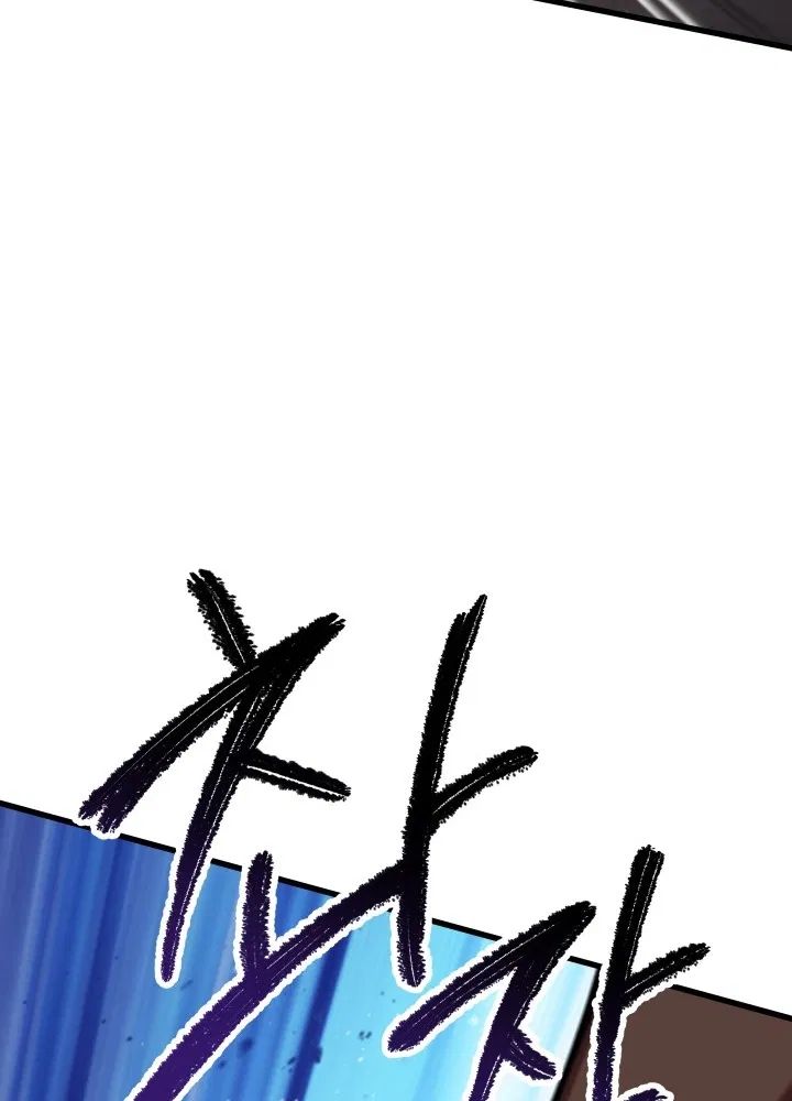 18+ Survival Story of a Sword King in a Fantasy World Chapter 58 page 79