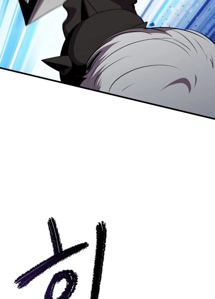 18+ Survival Story of a Sword King in a Fantasy World Chapter 58 page 81