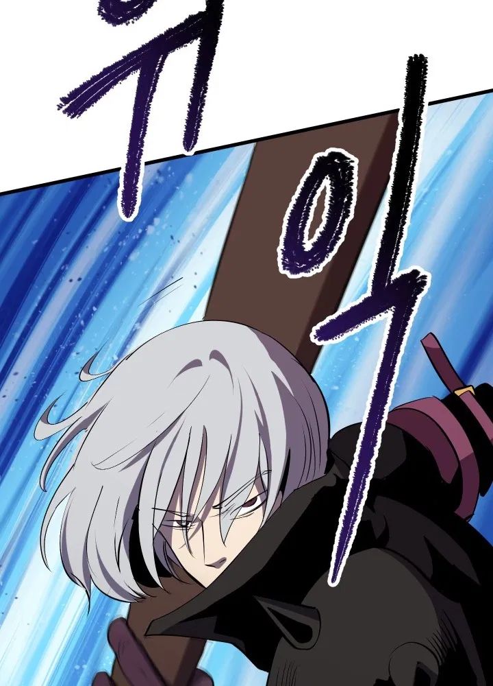18+ Survival Story of a Sword King in a Fantasy World Chapter 58 page 82