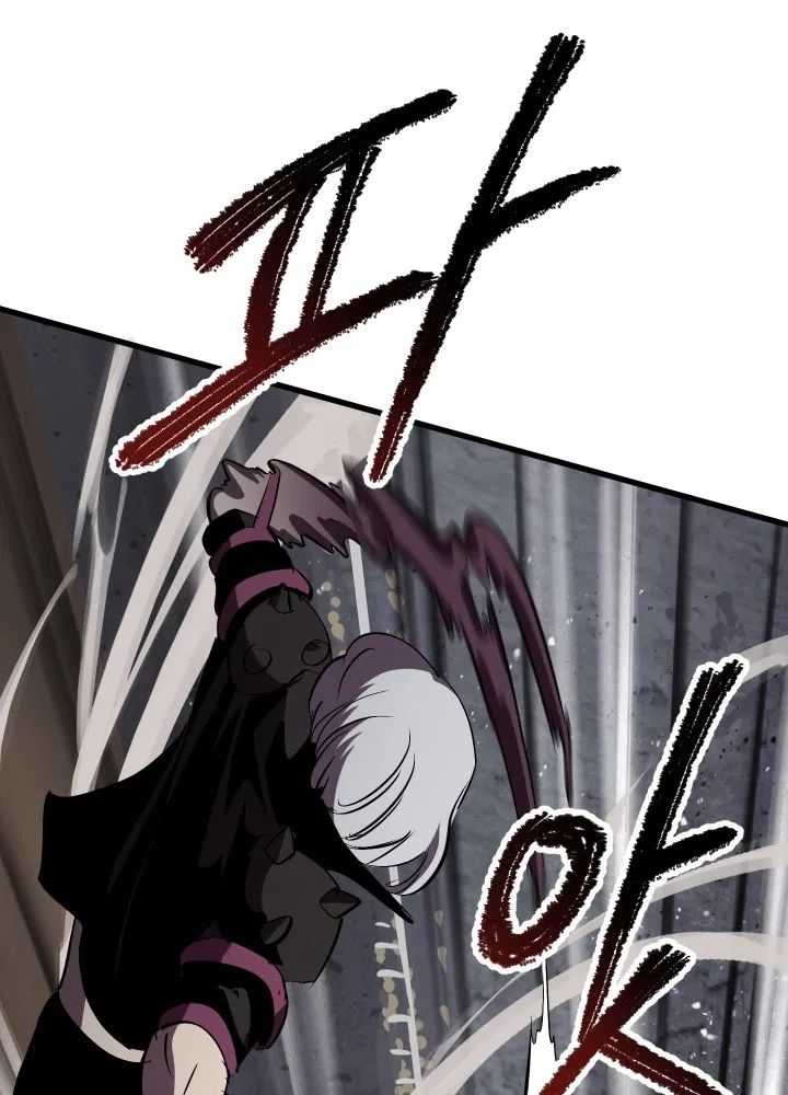18+ Survival Story of a Sword King in a Fantasy World Chapter 58 page 84