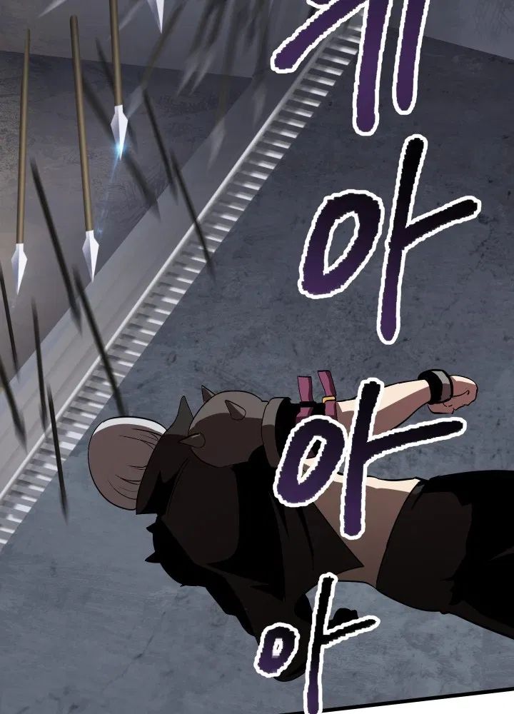 18+ Survival Story of a Sword King in a Fantasy World Chapter 58 page 102
