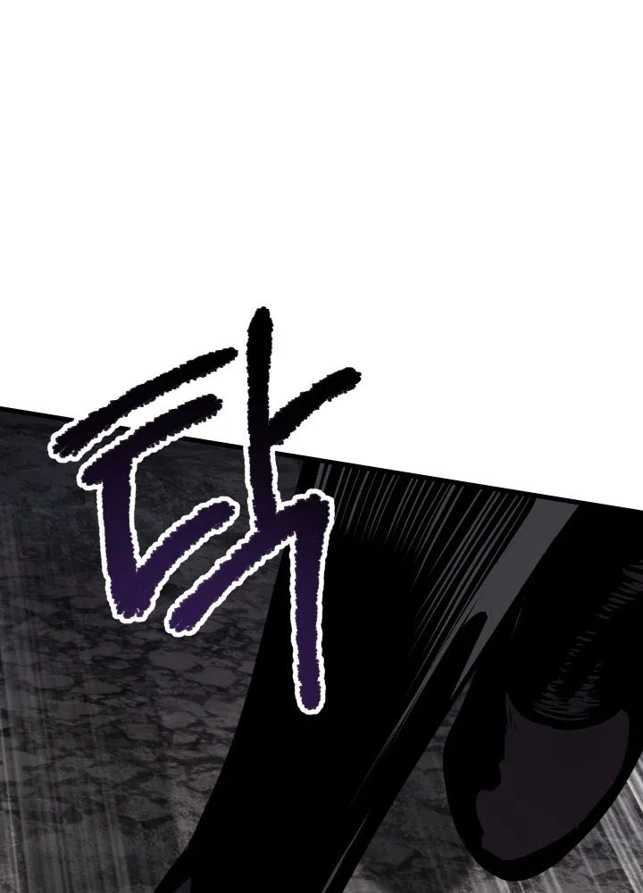 18+ Survival Story of a Sword King in a Fantasy World Chapter 58 page 139