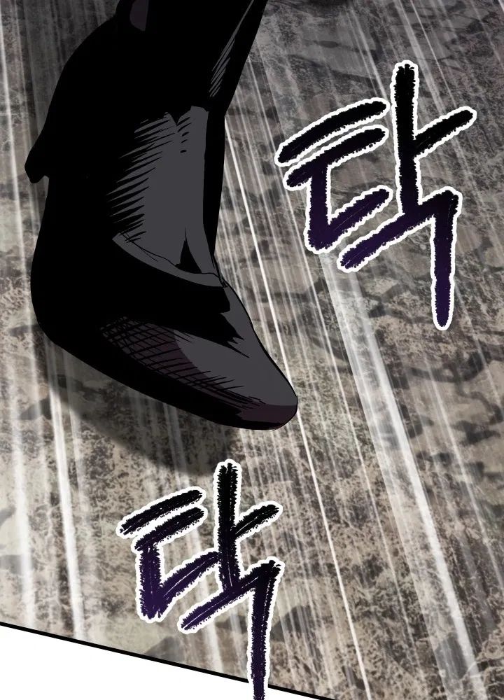 18+ Survival Story of a Sword King in a Fantasy World Chapter 58 page 140