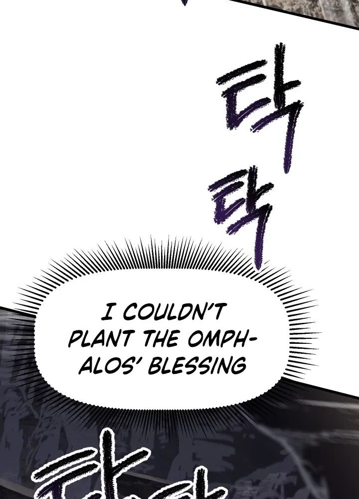 18+ Survival Story of a Sword King in a Fantasy World Chapter 58 page 141