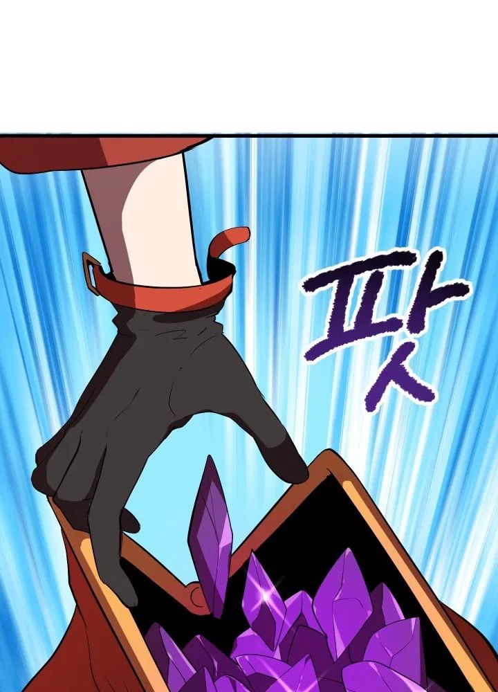 18+ Survival Story of a Sword King in a Fantasy World Chapter 58 page 157