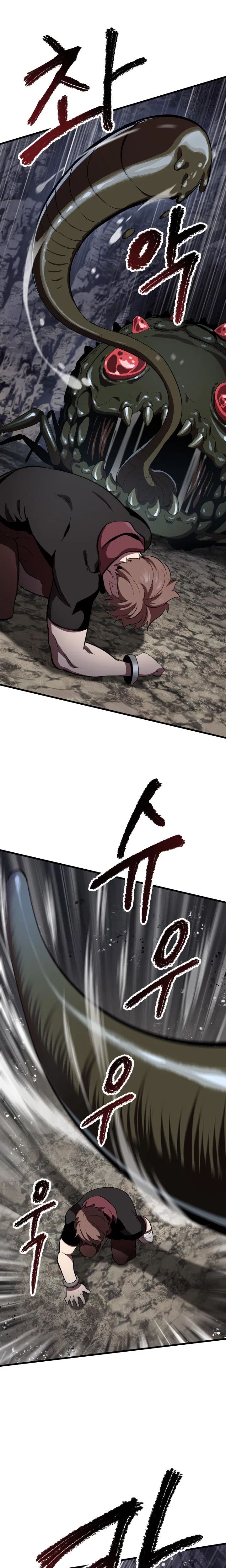 18+ Survival Story of a Sword King in a Fantasy World Chapter 59 page 5