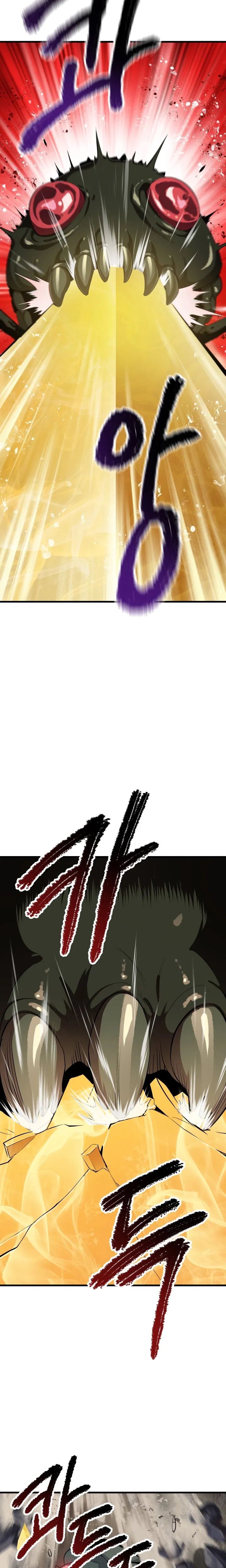 18+ Survival Story of a Sword King in a Fantasy World Chapter 59 page 8