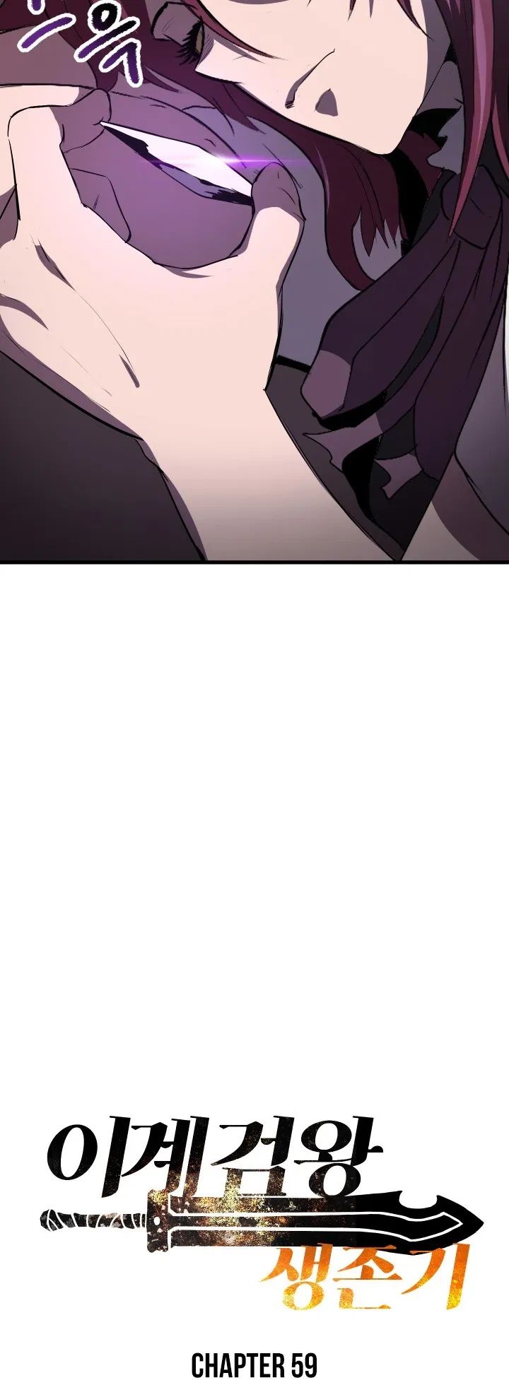 18+ Survival Story of a Sword King in a Fantasy World Chapter 59 page 31