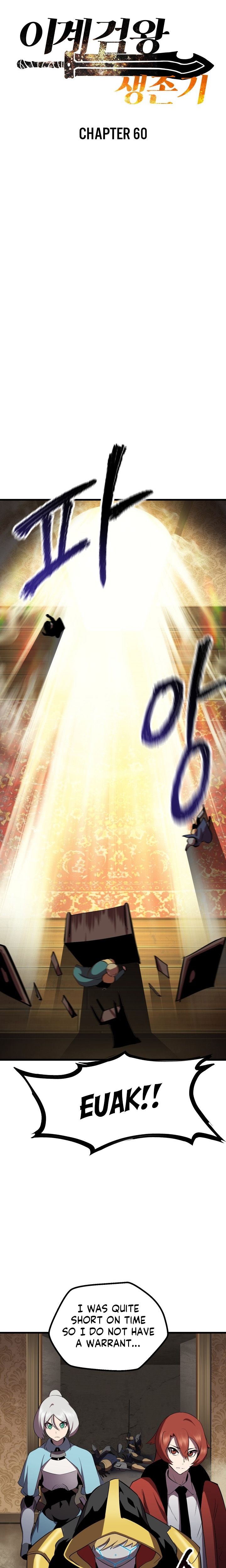 18+ Survival Story of a Sword King in a Fantasy World Chapter 60 page 5