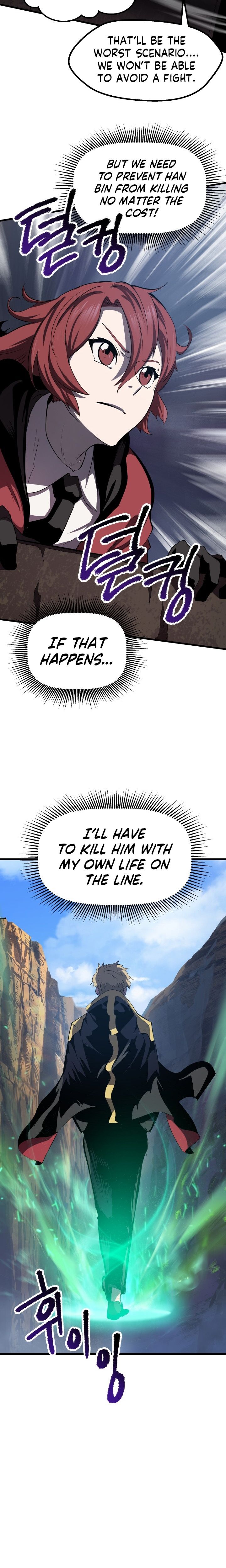 18+ Survival Story of a Sword King in a Fantasy World Chapter 60 page 19