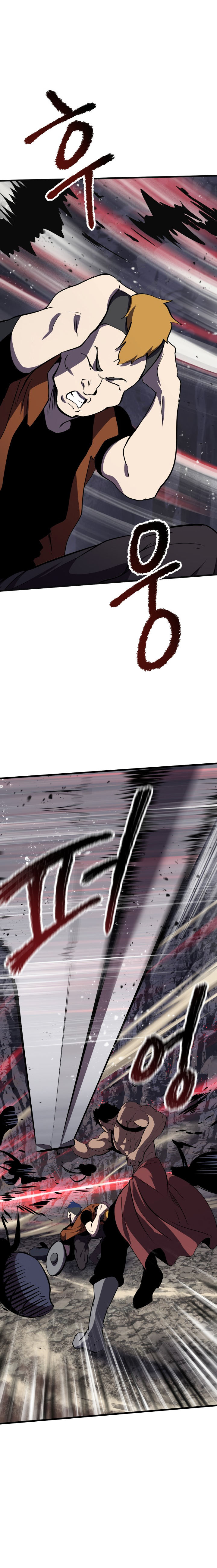 18+ Survival Story of a Sword King in a Fantasy World Chapter 61 page 7