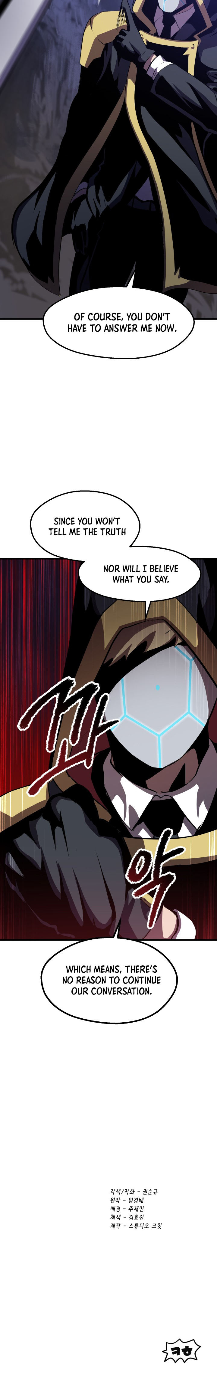 18+ Survival Story of a Sword King in a Fantasy World Chapter 62 page 28
