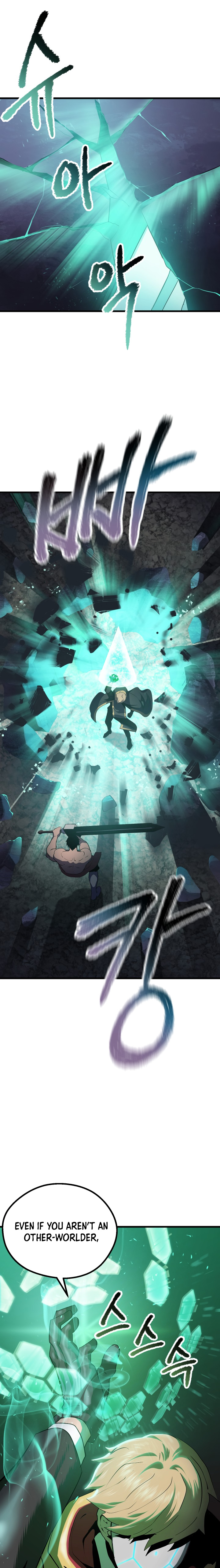 18+ Survival Story of a Sword King in a Fantasy World Chapter 63 page 9