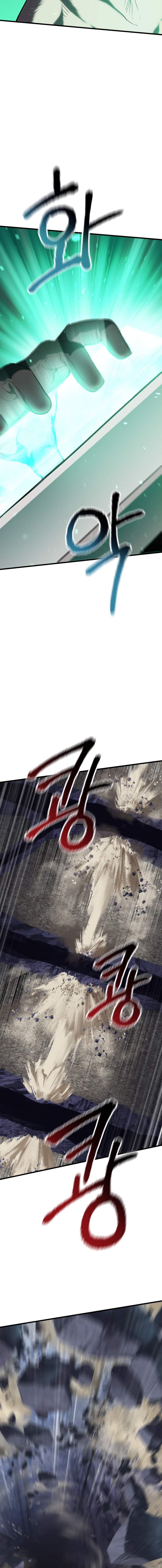 18+ Survival Story of a Sword King in a Fantasy World Chapter 63 page 18