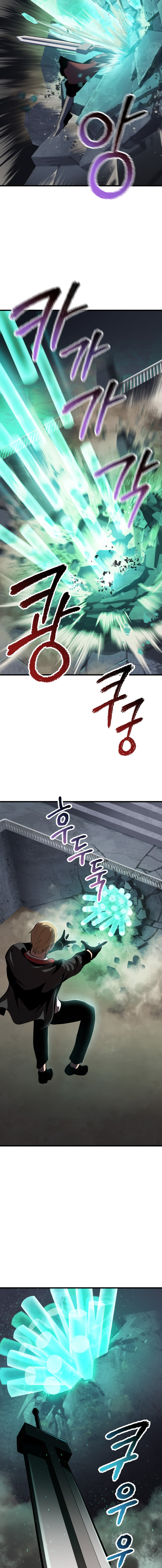 18+ Survival Story of a Sword King in a Fantasy World Chapter 63 page 24