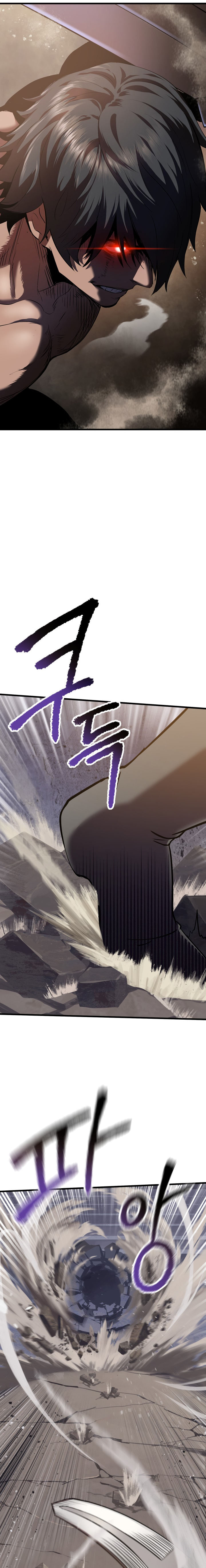 18+ Survival Story of a Sword King in a Fantasy World Chapter 64 page 3