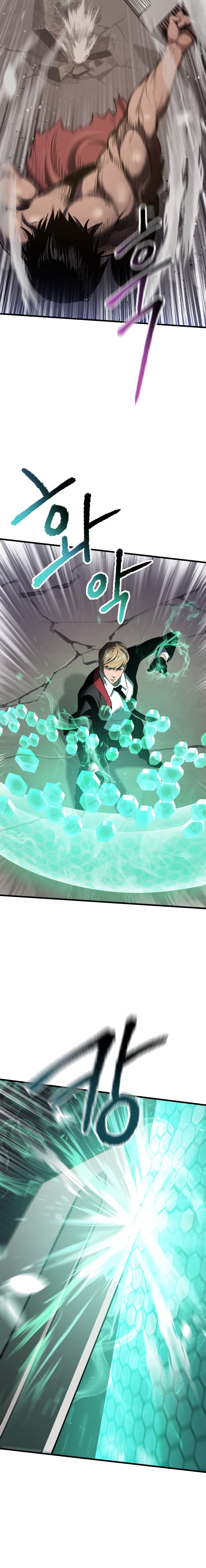 18+ Survival Story of a Sword King in a Fantasy World Chapter 64 page 4