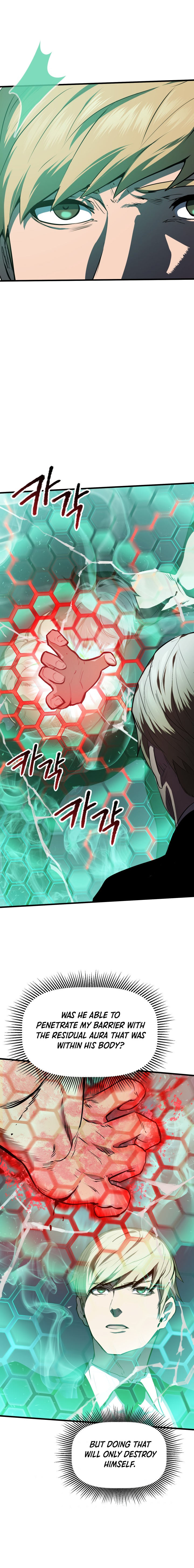 18+ Survival Story of a Sword King in a Fantasy World Chapter 64 page 6