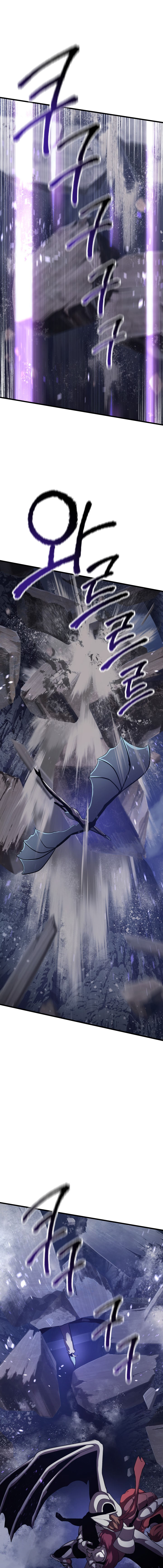18+ Survival Story of a Sword King in a Fantasy World Chapter 66 page 11