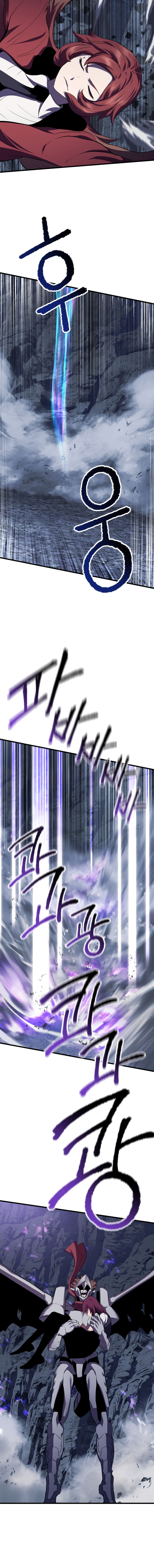 18+ Survival Story of a Sword King in a Fantasy World Chapter 66 page 19