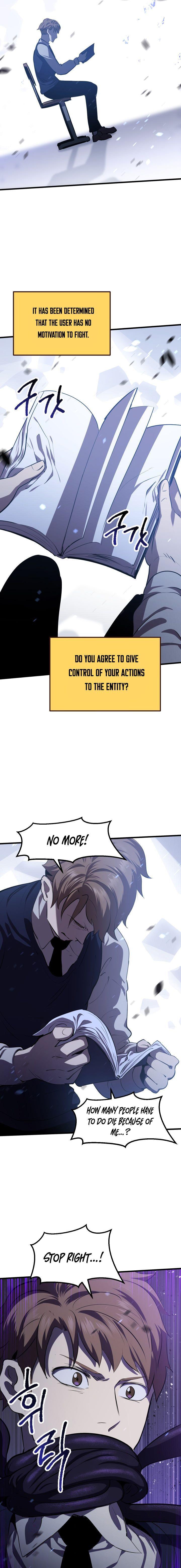 18+ Survival Story of a Sword King in a Fantasy World Chapter 67 page 6