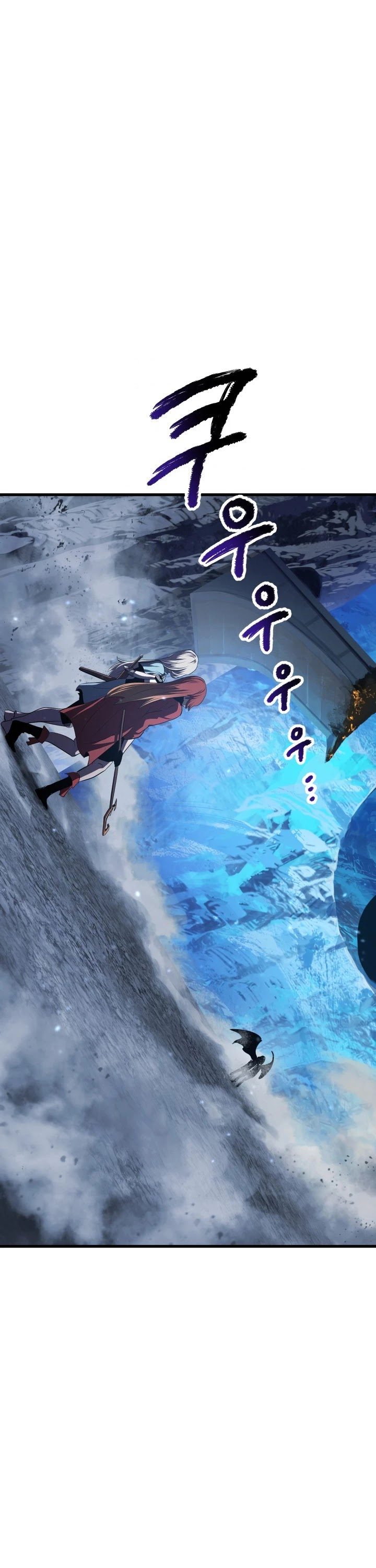 18+ Survival Story of a Sword King in a Fantasy World Chapter 68 page 2