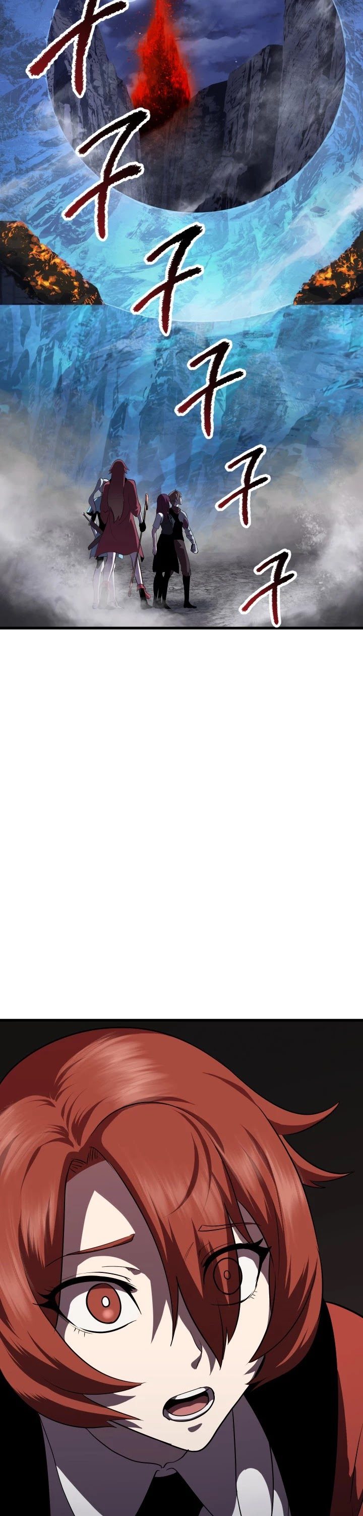 18+ Survival Story of a Sword King in a Fantasy World Chapter 68 page 14