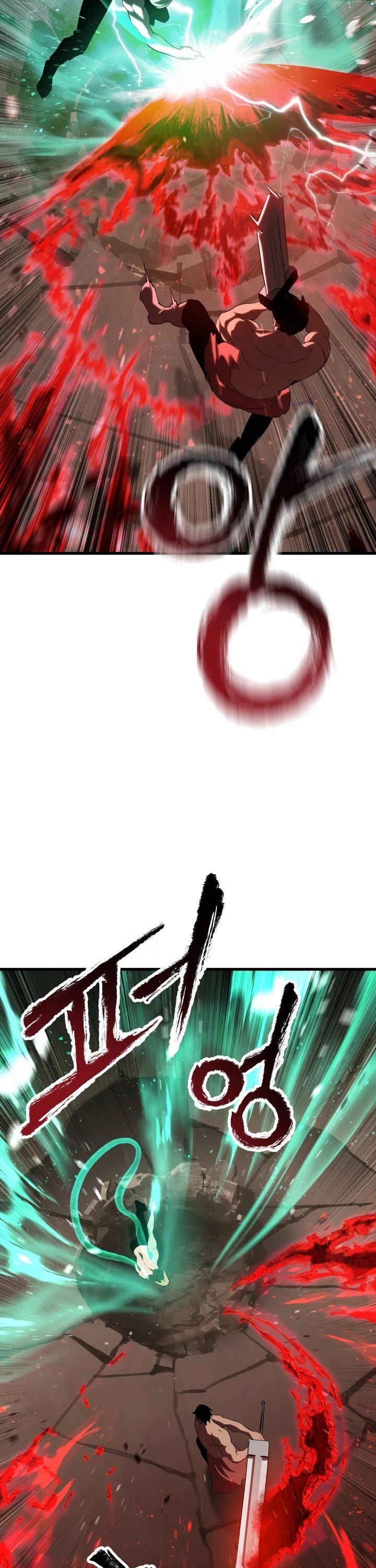 18+ Survival Story of a Sword King in a Fantasy World Chapter 68 page 32