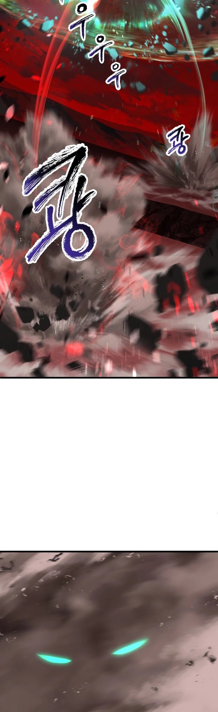 18+ Survival Story of a Sword King in a Fantasy World Chapter 68 page 49