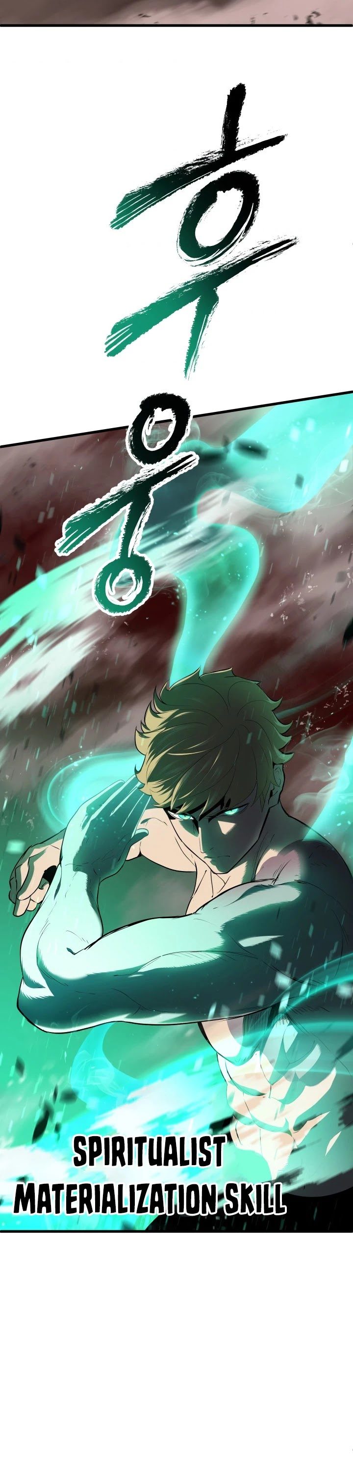 18+ Survival Story of a Sword King in a Fantasy World Chapter 68 page 50