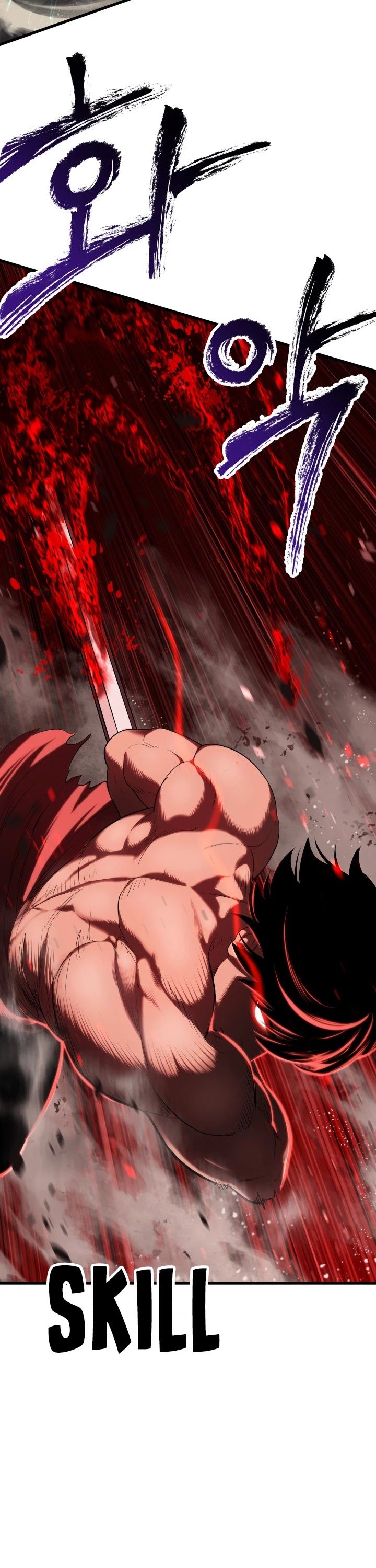 18+ Survival Story of a Sword King in a Fantasy World Chapter 68 page 53