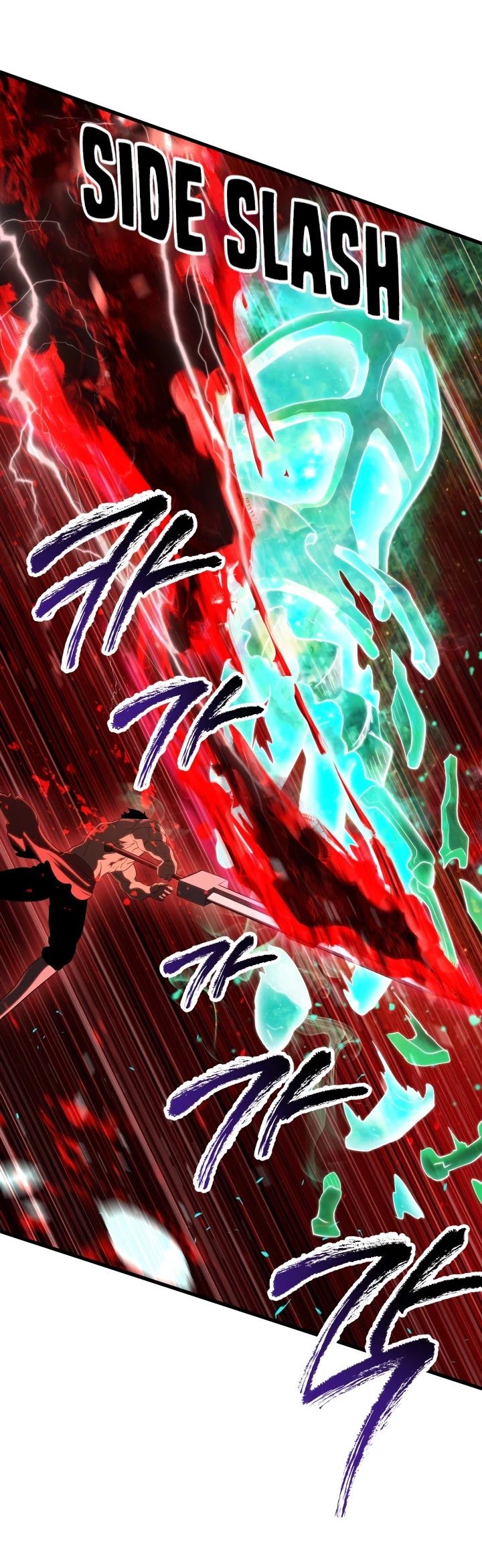 18+ Survival Story of a Sword King in a Fantasy World Chapter 68 page 54