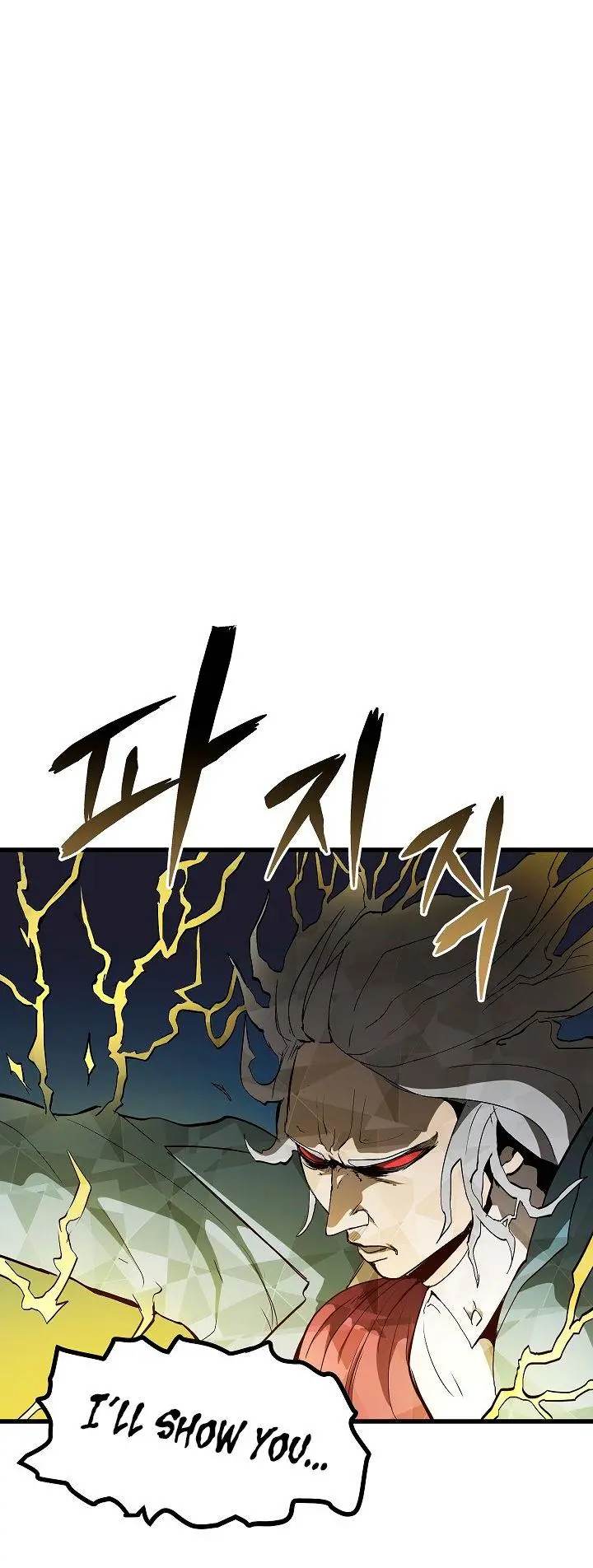 18+ Survival Story of a Sword King in a Fantasy World Chapter 7 page 16