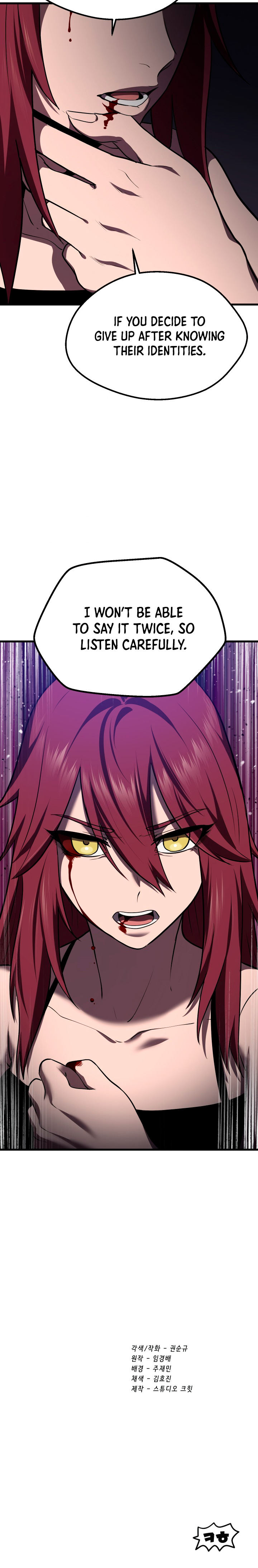 18+ Survival Story of a Sword King in a Fantasy World Chapter 70 page 22