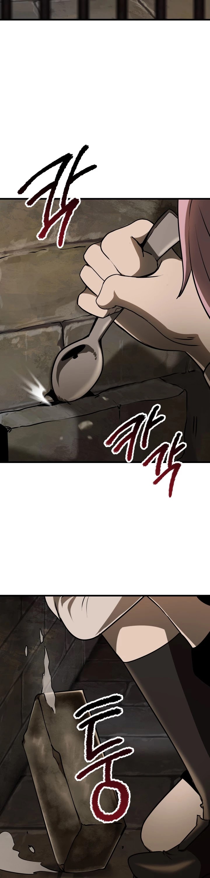 18+ Survival Story of a Sword King in a Fantasy World Chapter 86 page 20