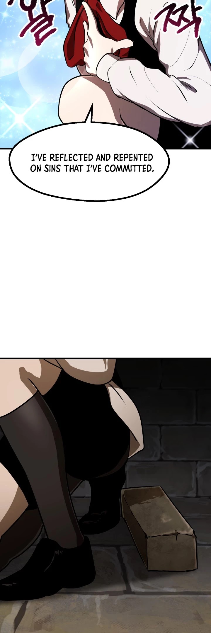 18+ Survival Story of a Sword King in a Fantasy World Chapter 86 page 25