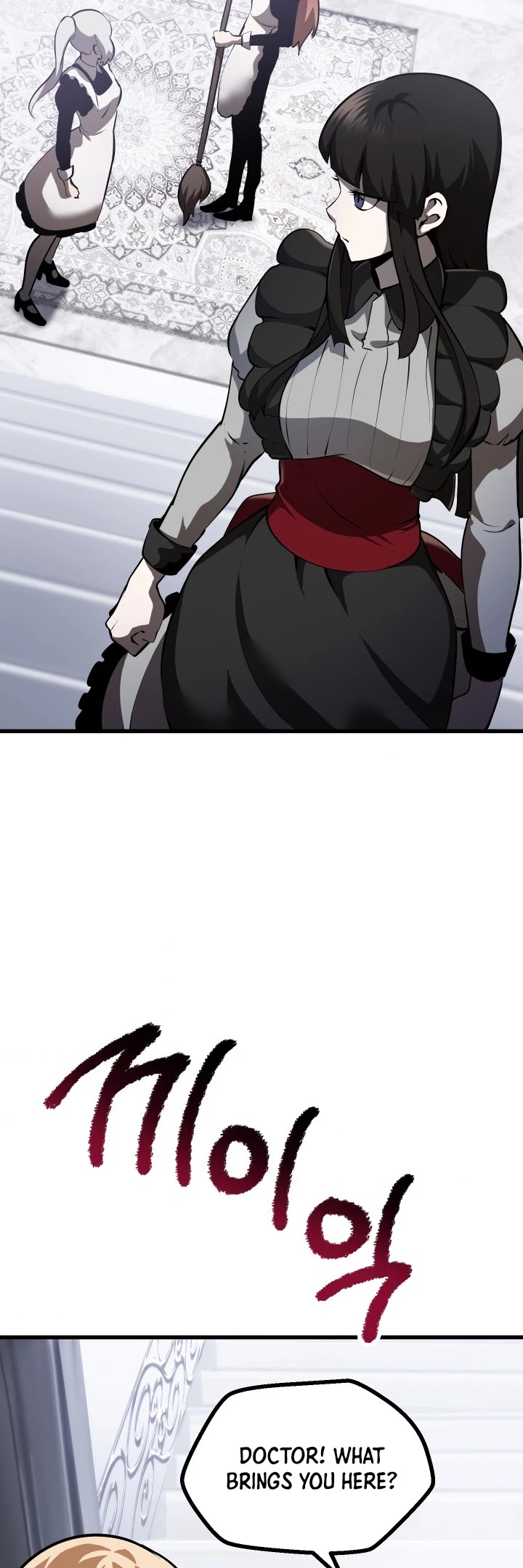 18+ Survival Story of a Sword King in a Fantasy World Chapter 86 page 42