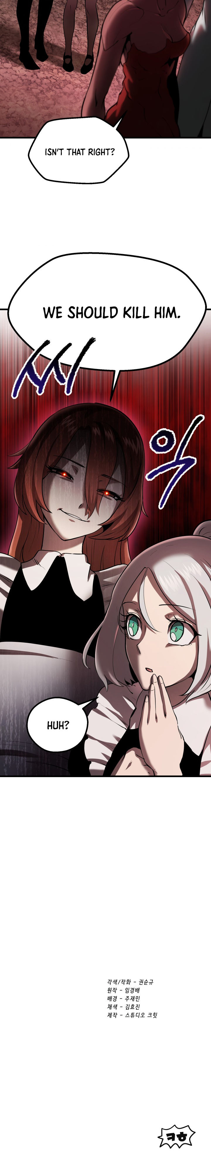 18+ Survival Story of a Sword King in a Fantasy World Chapter 88 page 22