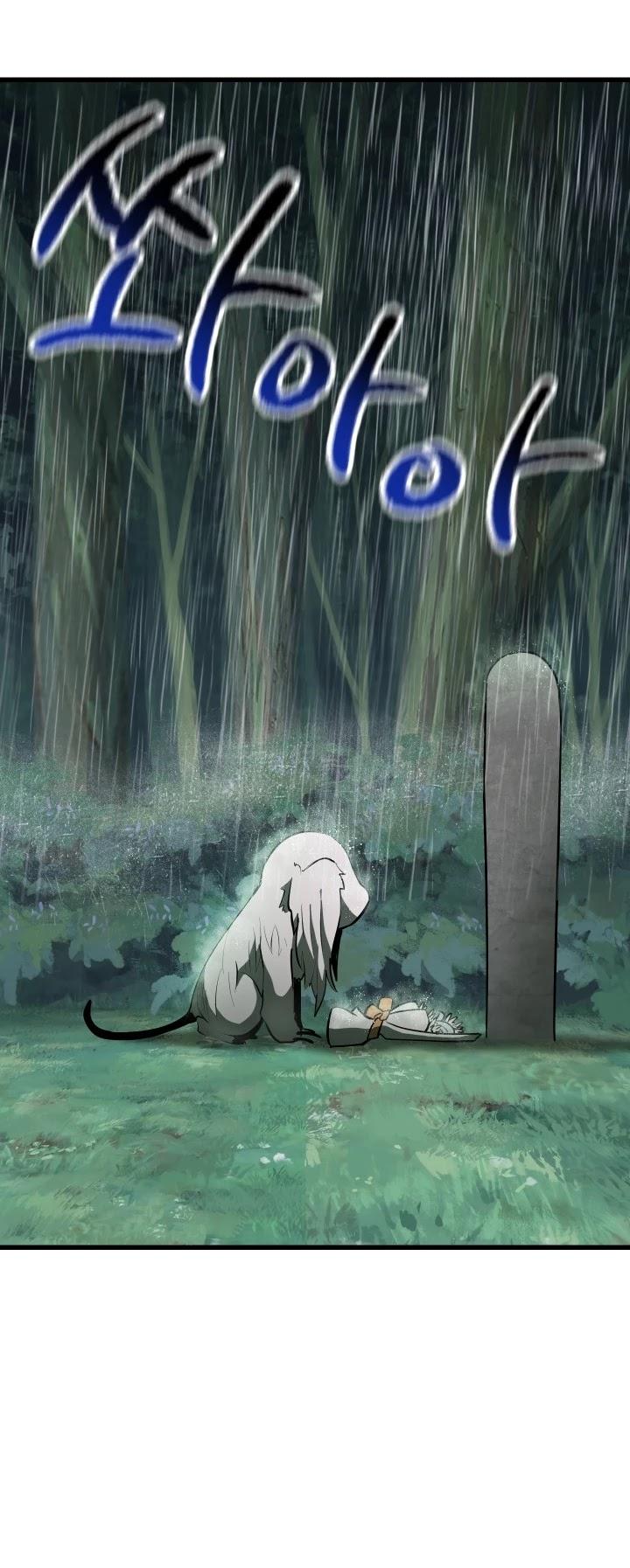 18+ Survival Story of a Sword King in a Fantasy World Chapter 92 page 25